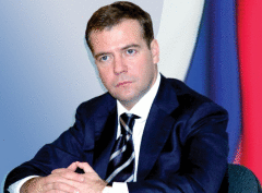 Дмитрий Анатольевич Медведев - президент РФ